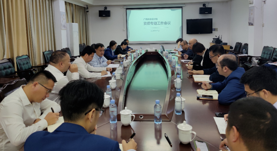 微信图片_20240409080437.png
