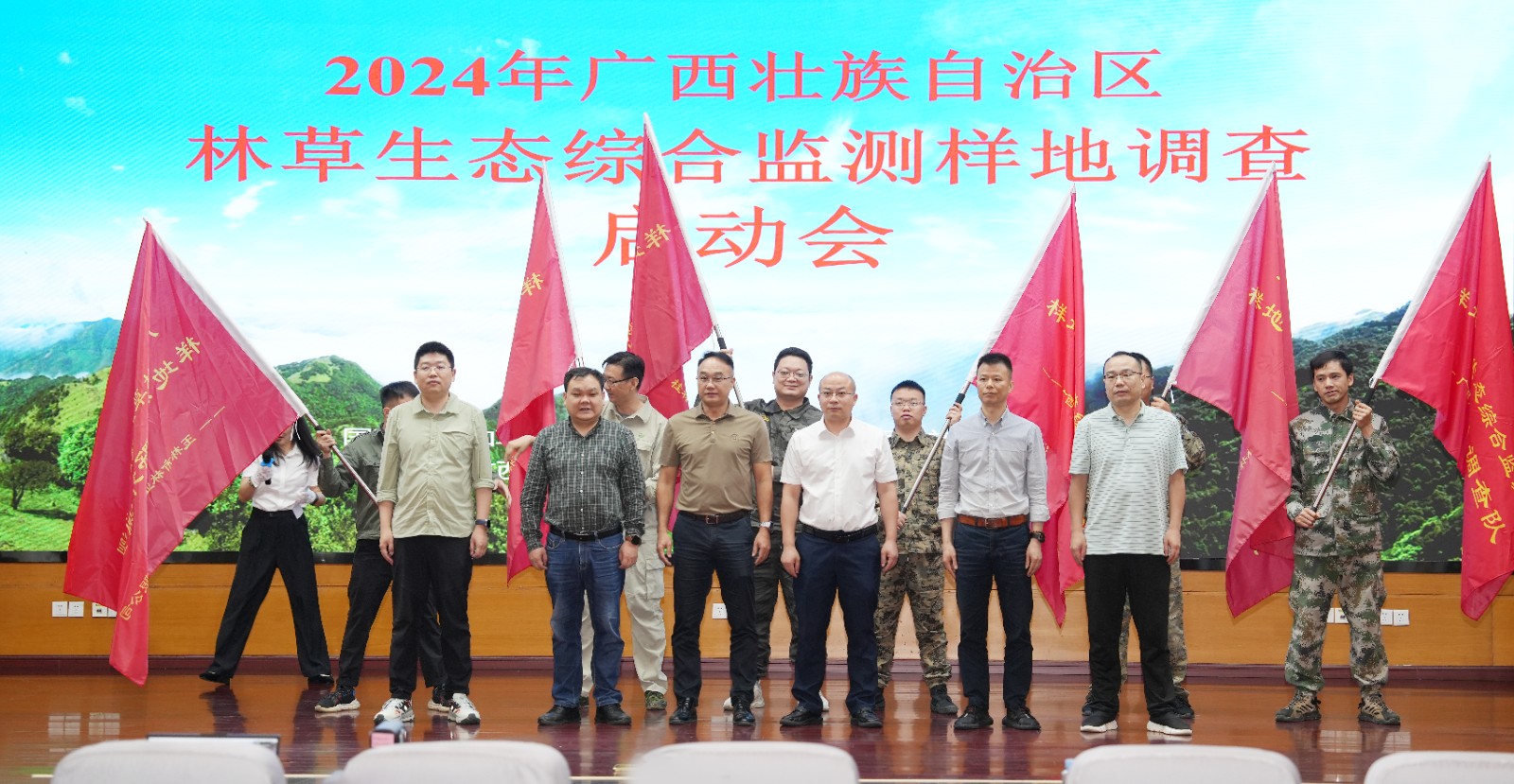 出征仪式。杨海健 摄.jpg