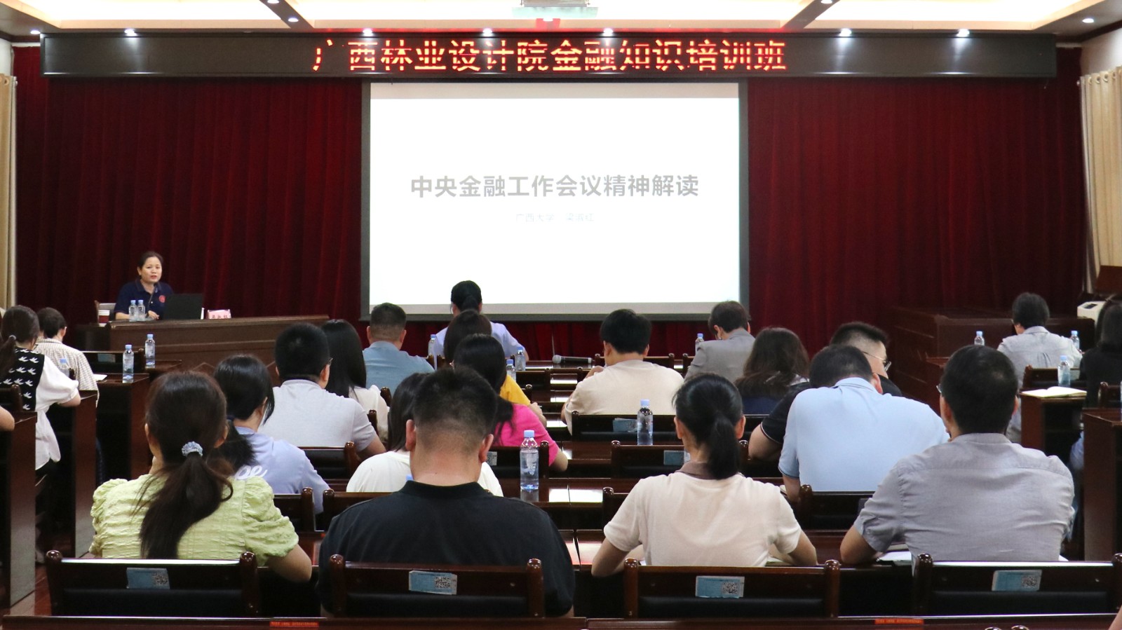 微信图片_20240612180949.jpg