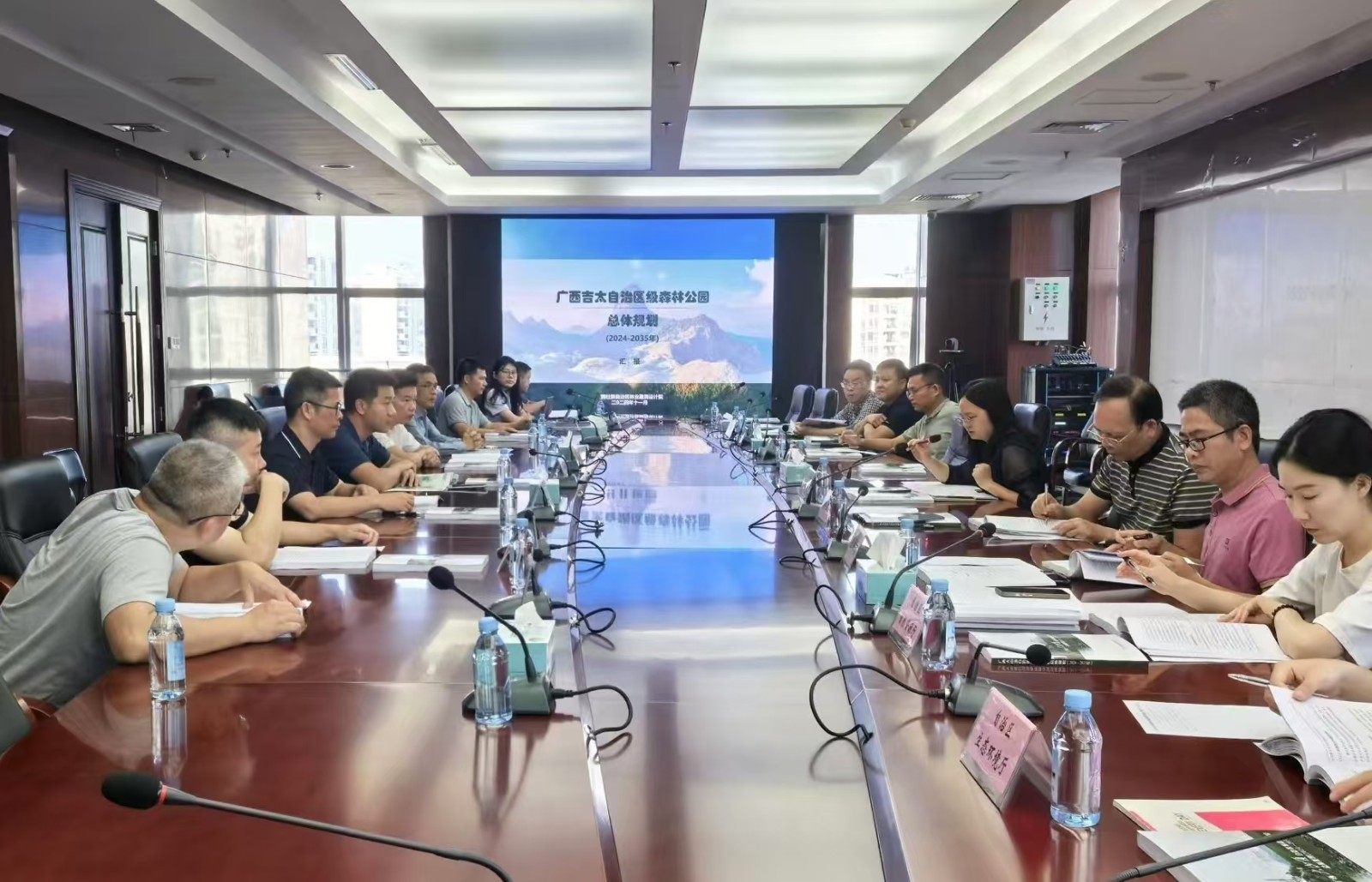 广西吉太自治区级森林公园总体规划评审会（拍摄：王梦桐）.jpg