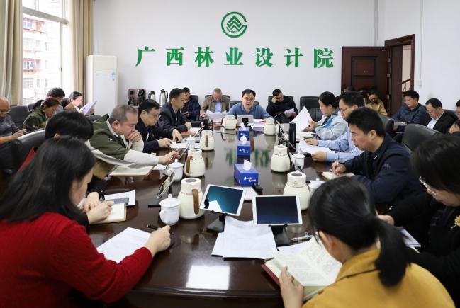 广西林业设计院党委部署启动树立和践行正确政绩观学习教育