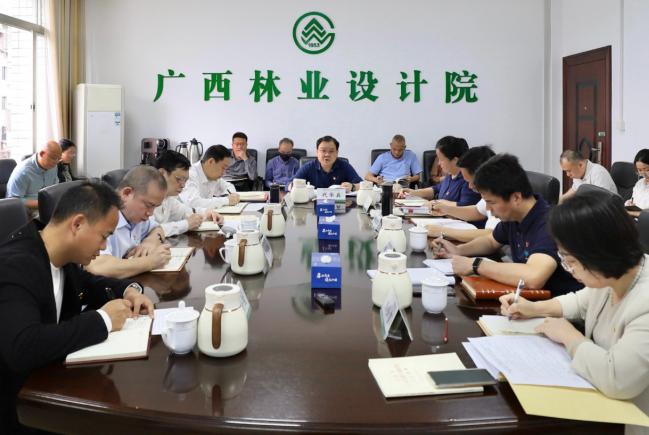 广西林业设计院党委召开理论学习中心组2026年第一次集中学习会暨树立和践行正确政绩观学习教育读书班