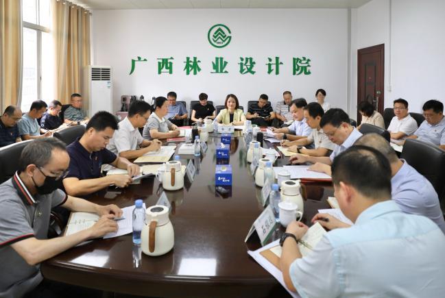 广西林业设计院党委召开2026年第二次理论学习中心组集中学习研讨会暨树立和践行正确政绩观学习教育读书班
